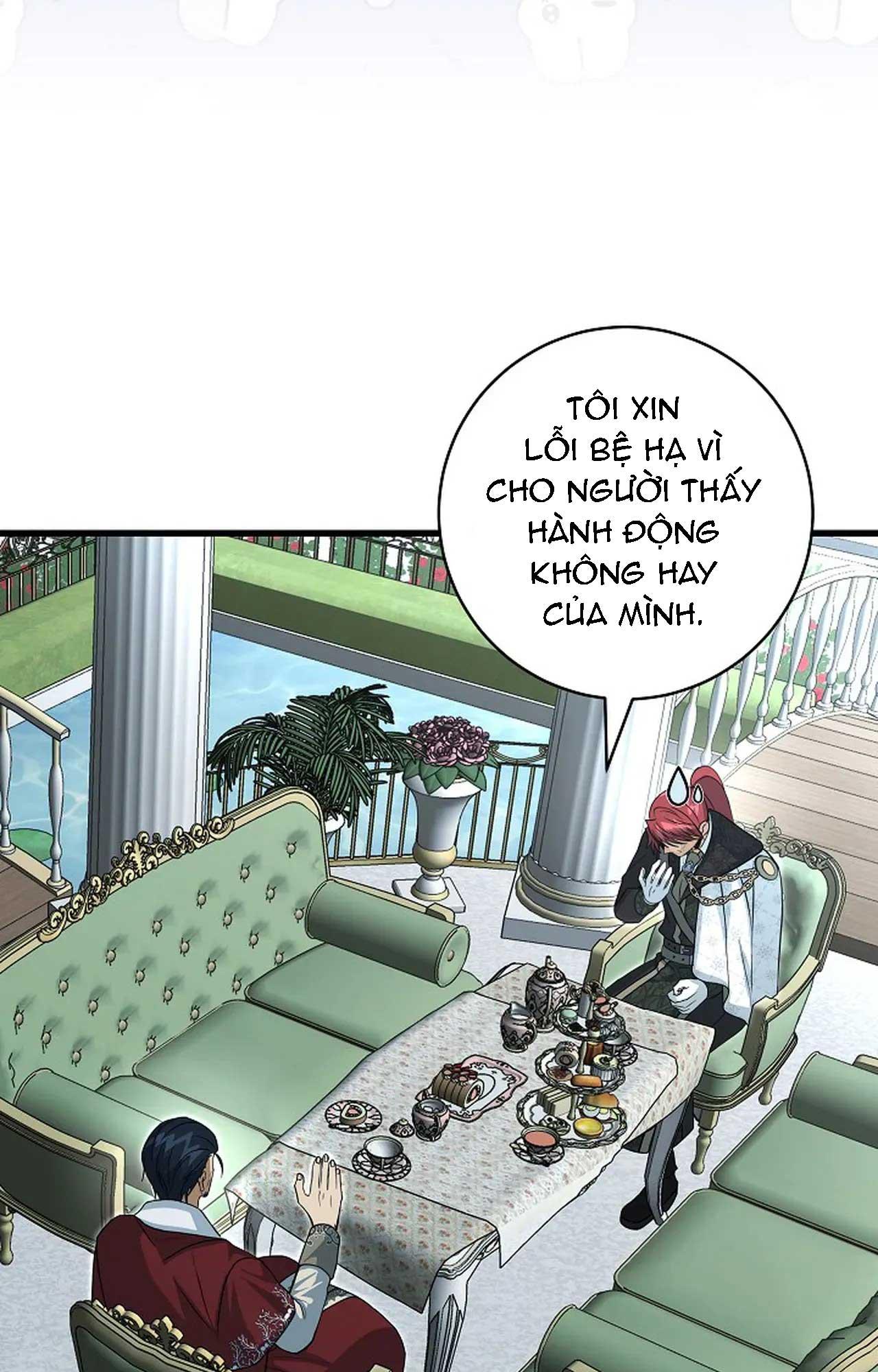 NGHỈ HƯU CHỨ KHÔNG PHẢI TÌNH YÊU Chapter 41 - Next Chapter 42