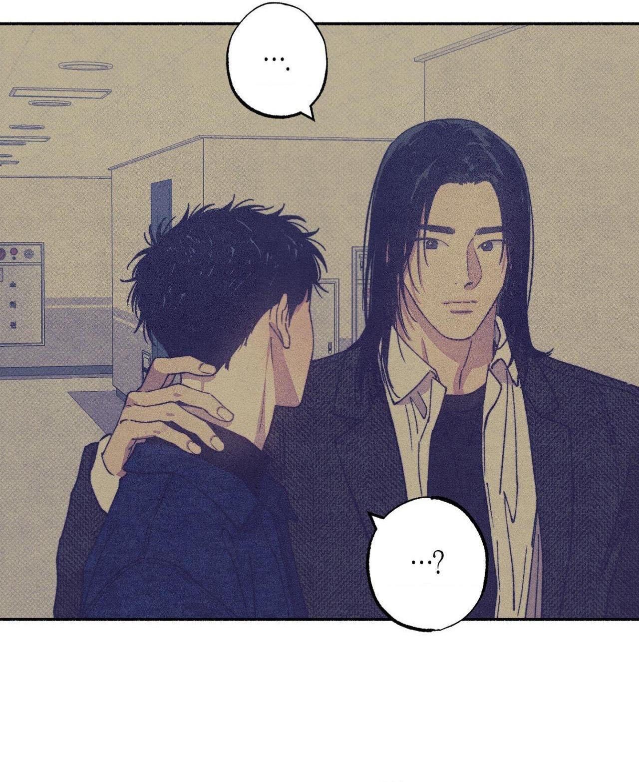(CBunu) 1 to 10 Chapter 39 - Next 