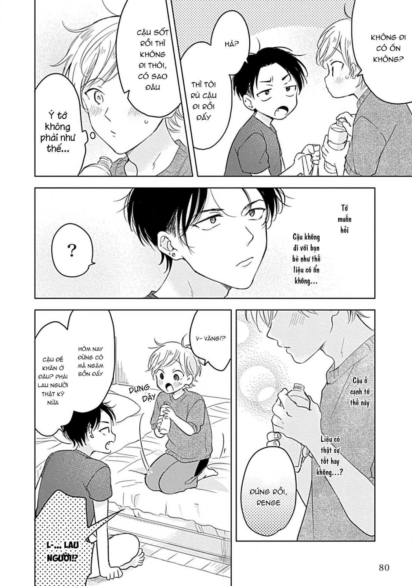 Thế Bây Giờ Mình Đứng Vị Trí Thứ Mấy? Chapter 3 - Next Chapter 4