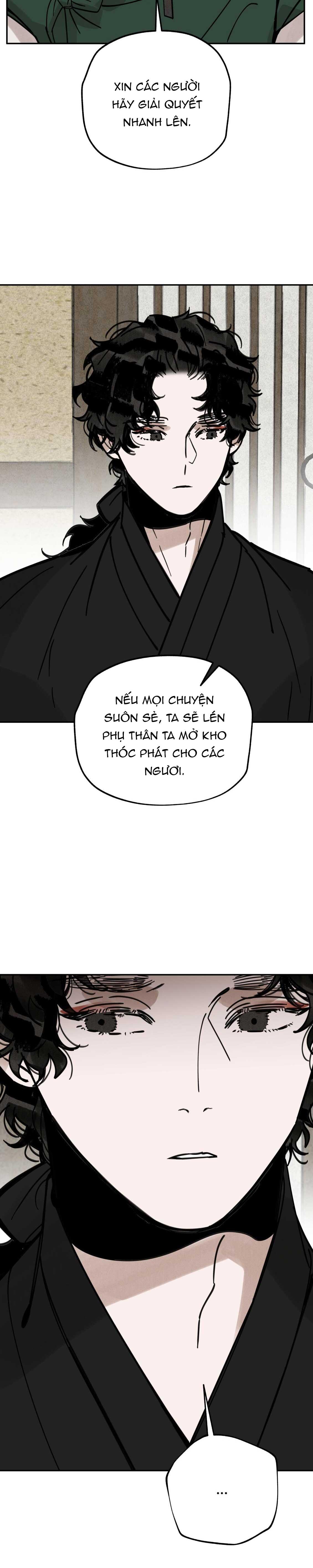 PALJAE Chapter 119 - Next 