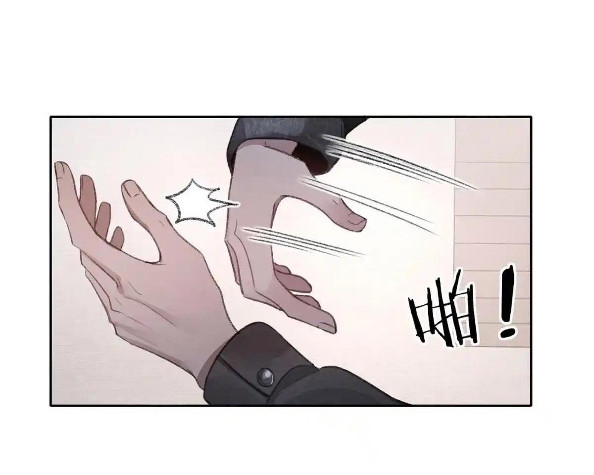 Ác linh Chapter 5 - Next Chapter 6