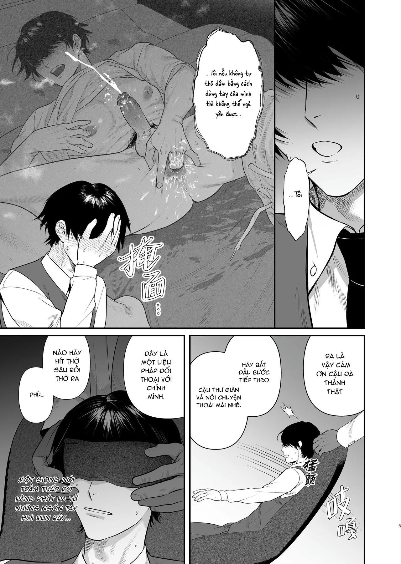 Cúc Ciu Full HD Chapter 4 - Next 