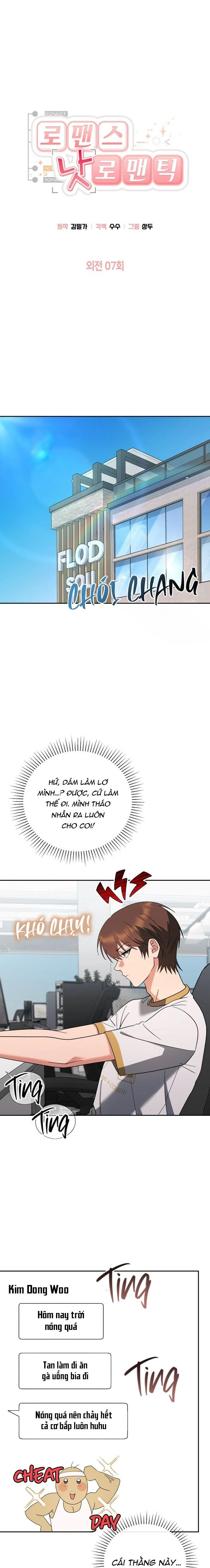 LÃNG MẠN ĐỪNG LÃNG XẸT Chapter 45 Ngoại truyện 7 - Next Chapter 46