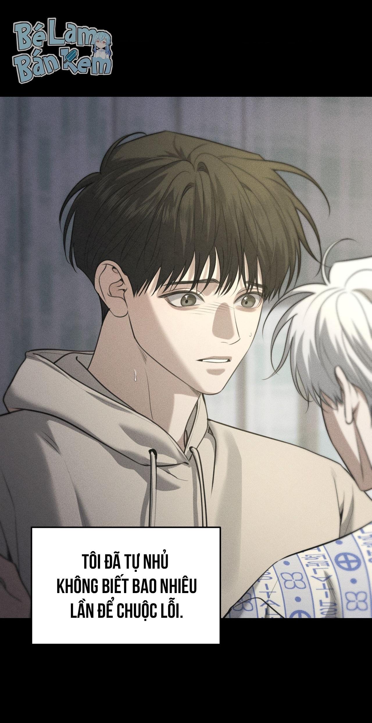 DEAR, TEDDY BEAR Chapter 41 - Next Chapter 42