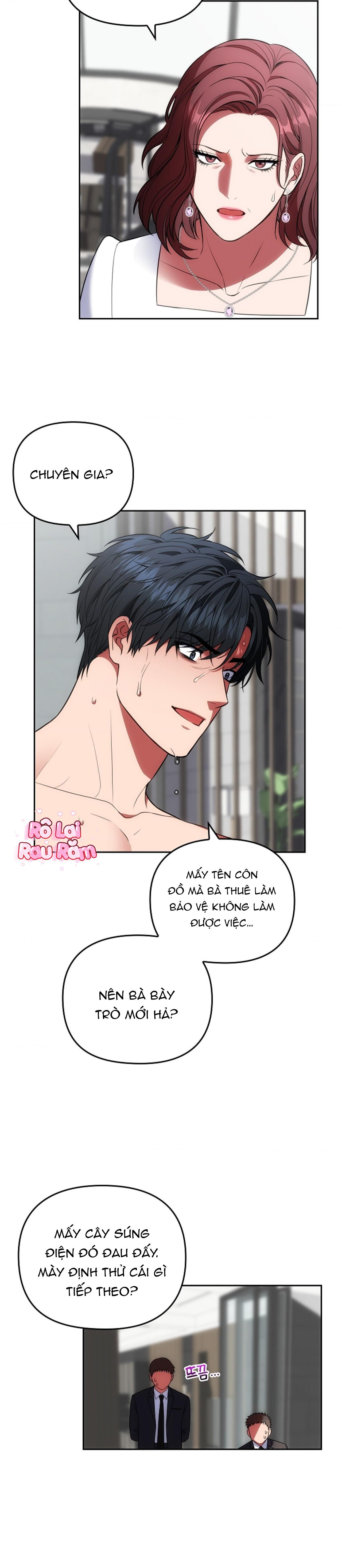 Finders Keepers Chapter 2 - Next Chapter 3