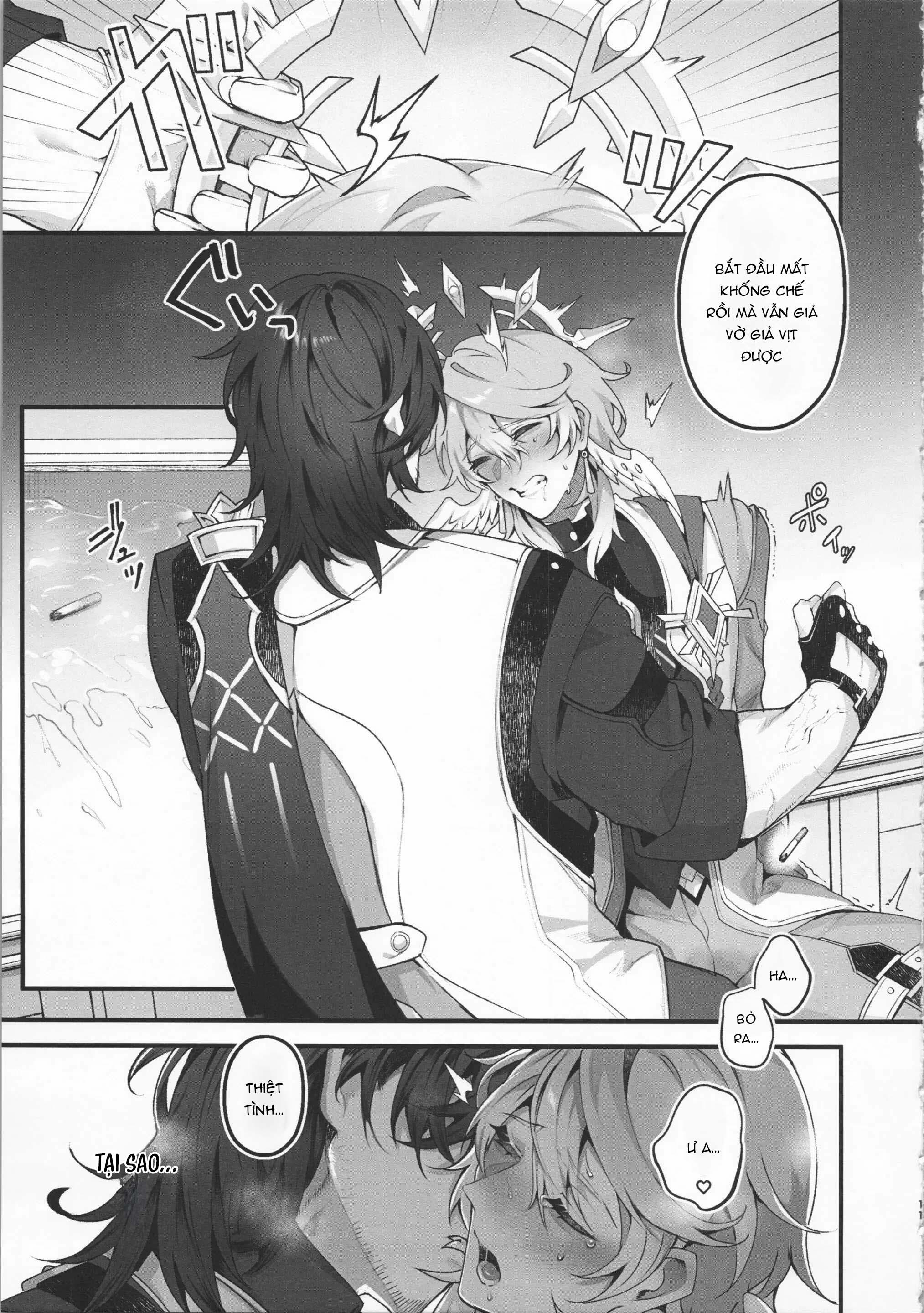 (Vicera) Honkai Star Rail Chapter 21 Galladay - Next Chapter 22 Mozeqiu