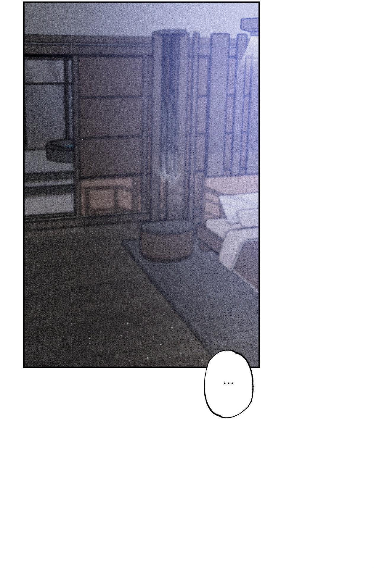 (CBunu) Close Up Chapter 14 - Next Chapter 15 H+