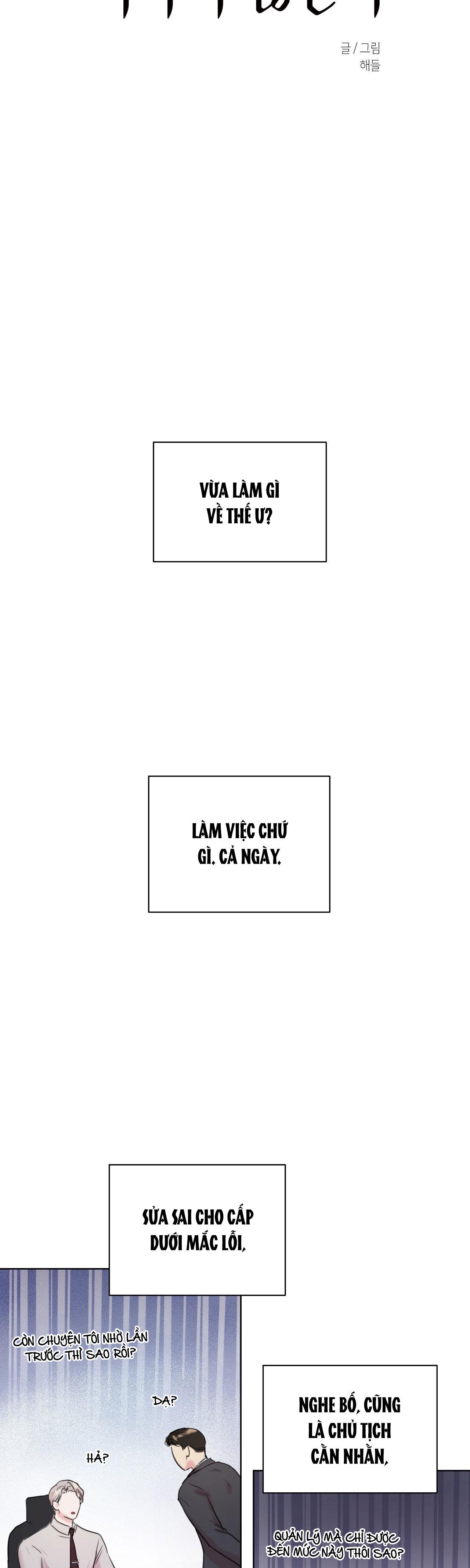 TU HÚ KHÔNG RỜI KHỎI TỔ Chapter 7 - Next Chapter 8