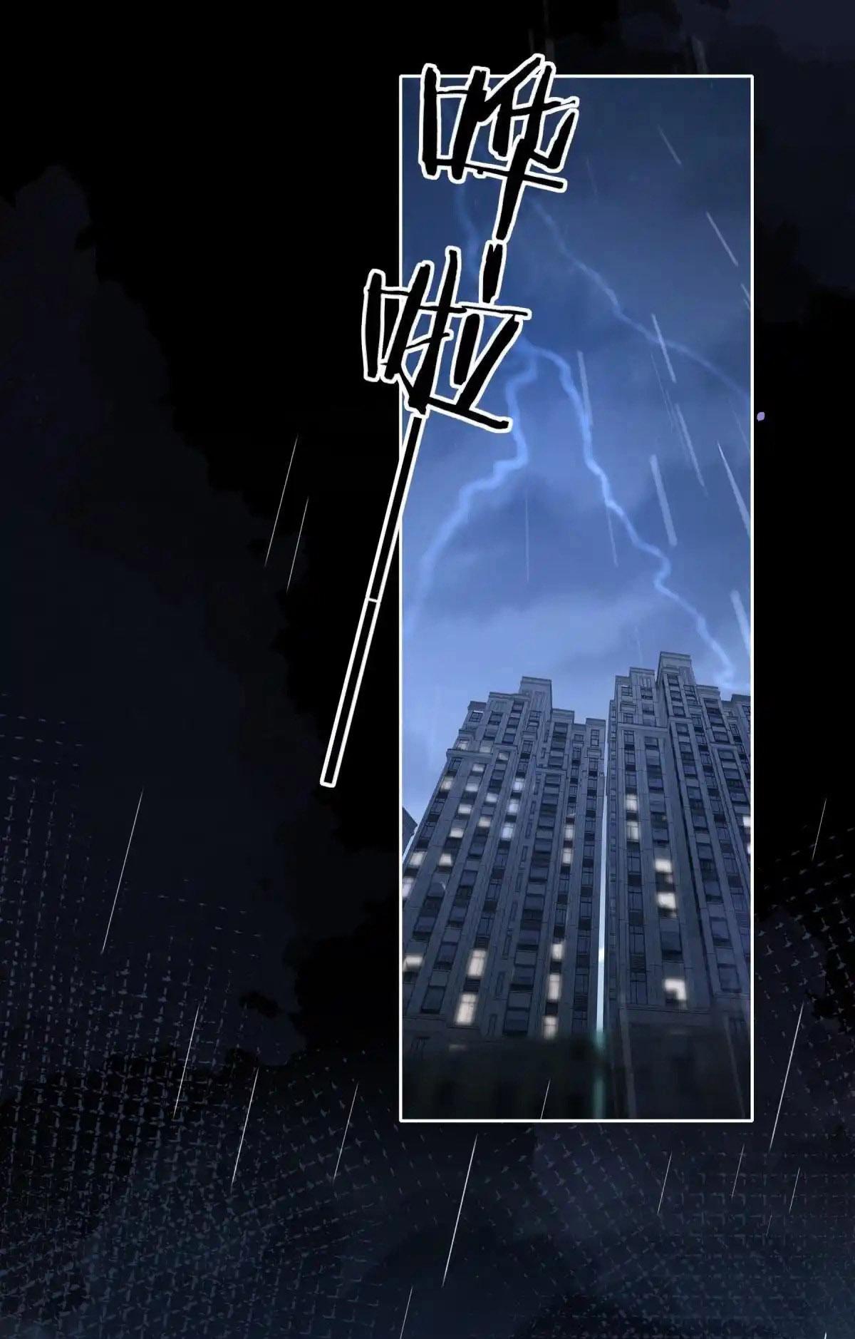 Ác linh Chapter 5 - Next Chapter 6