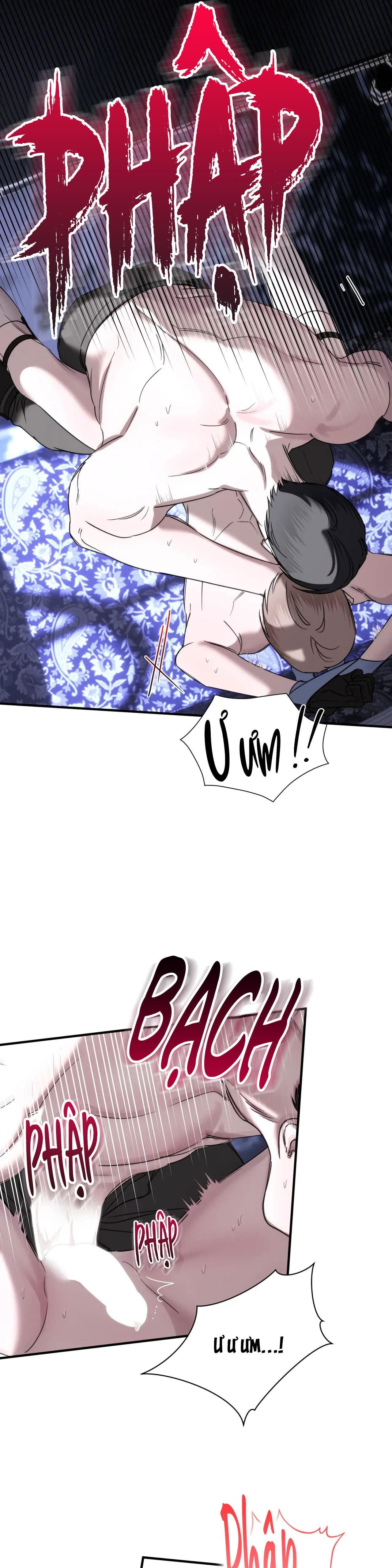 NAME ME Chapter 8 - Next Chapter 9