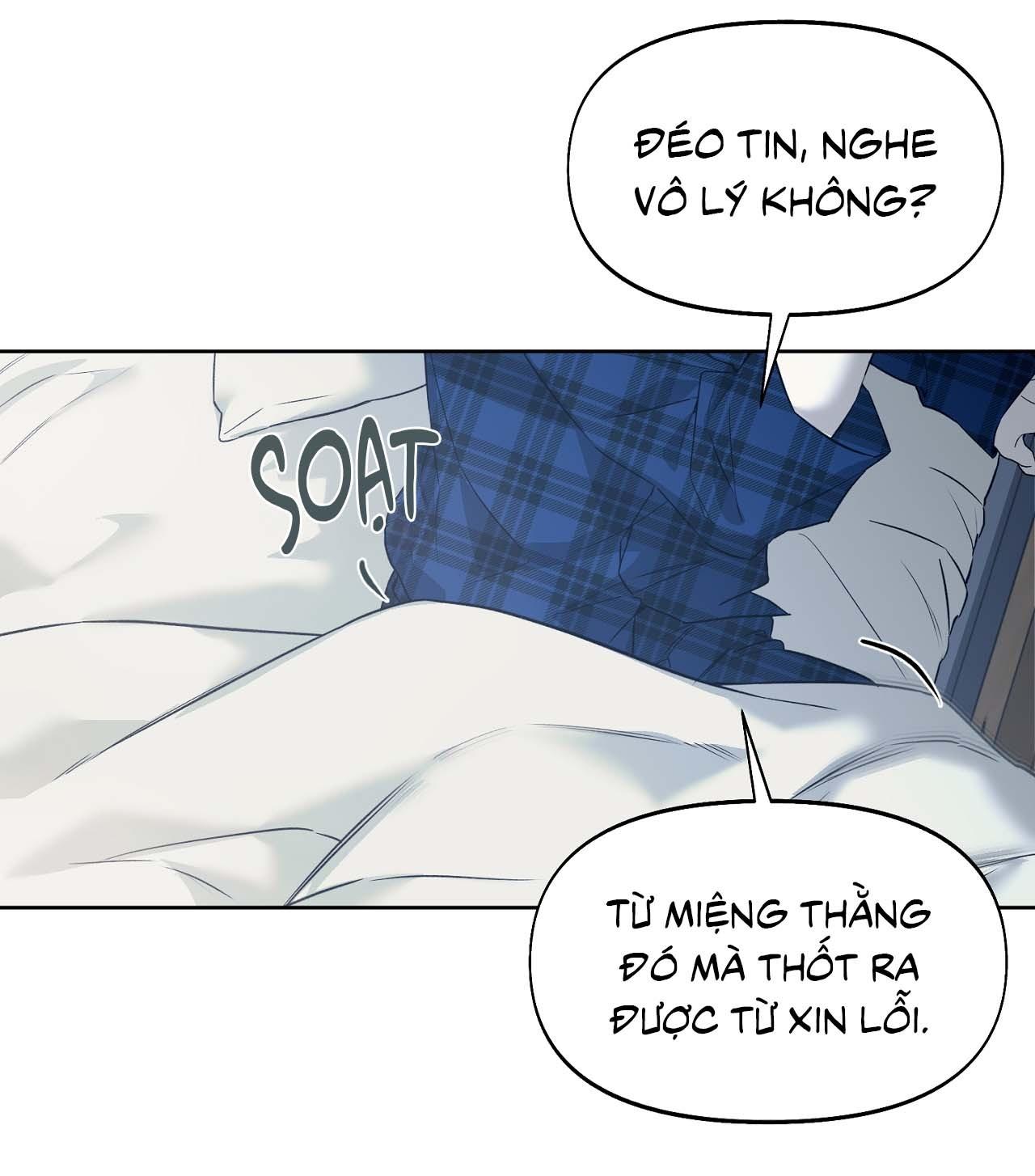 NERD PROJECT Chapter 38 - Next 