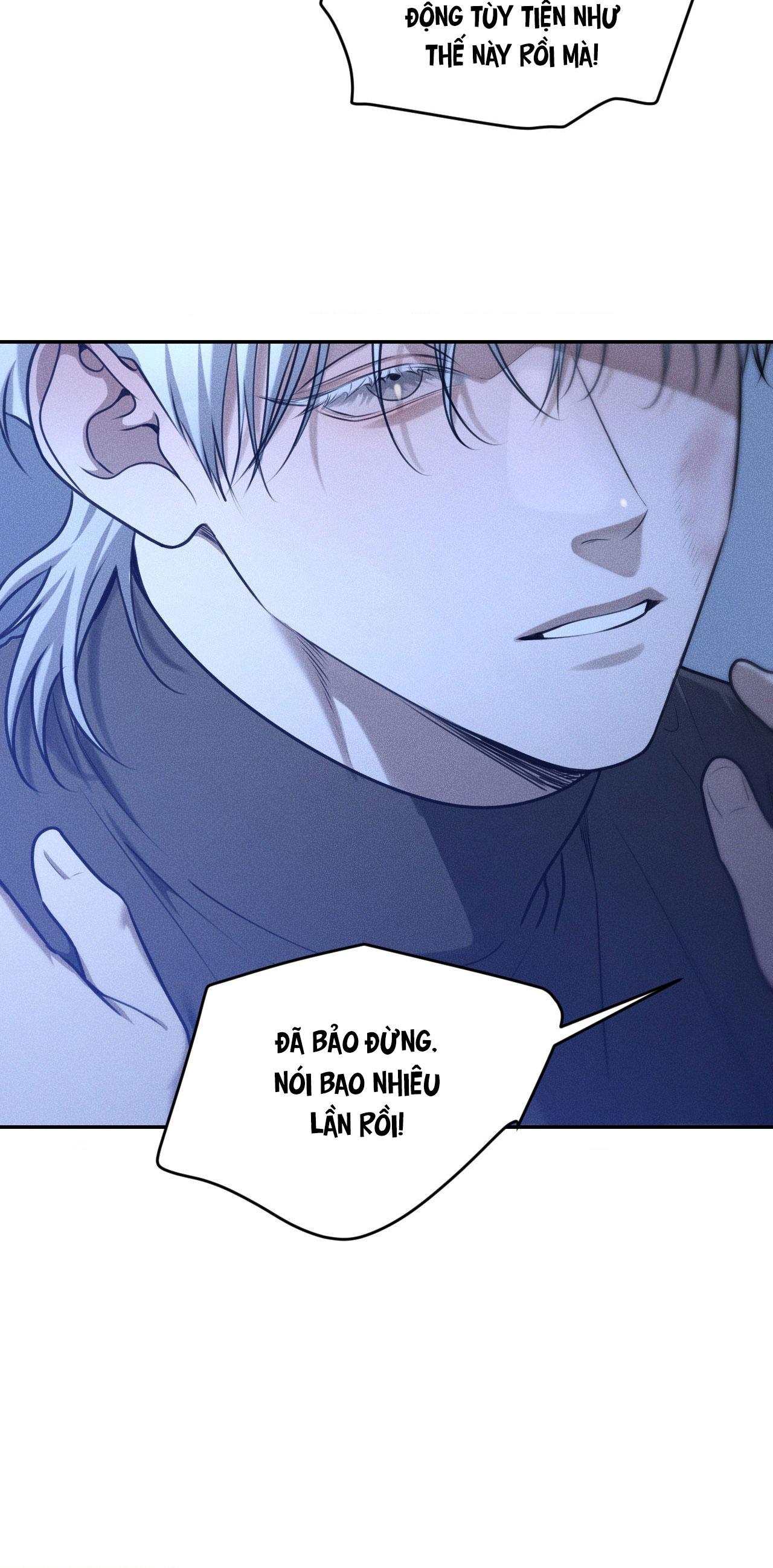 DEAR, TEDDY BEAR Chapter 40 - Next Chapter 41