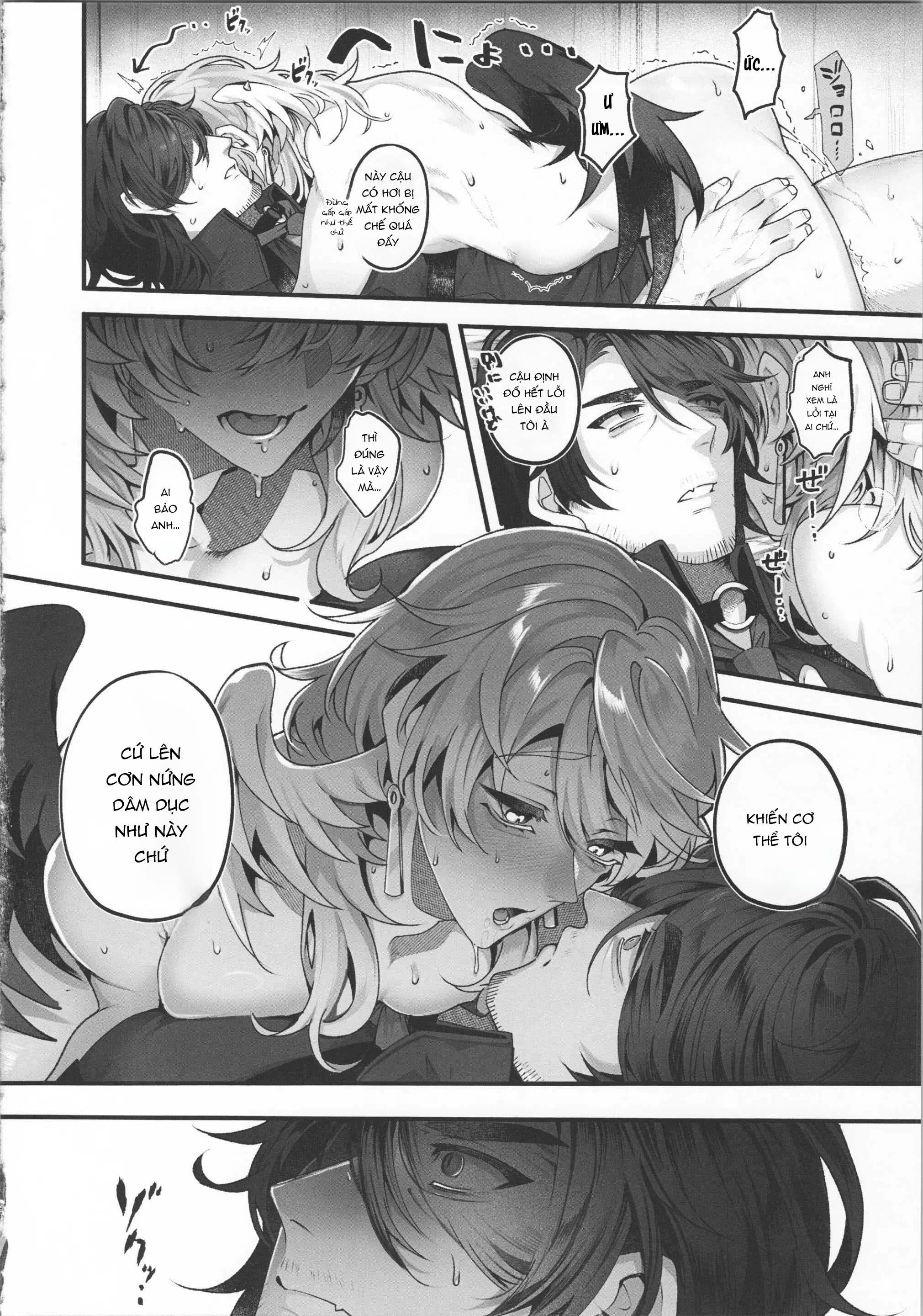 (Vicera) Honkai Star Rail Chapter 21 Galladay - Next Chapter 22 Mozeqiu
