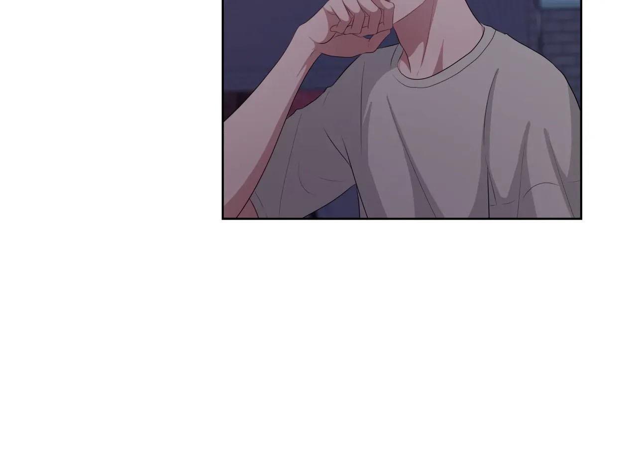 Bản Jazz Cho Hai Người Chapter 45 - Next Chapter 46