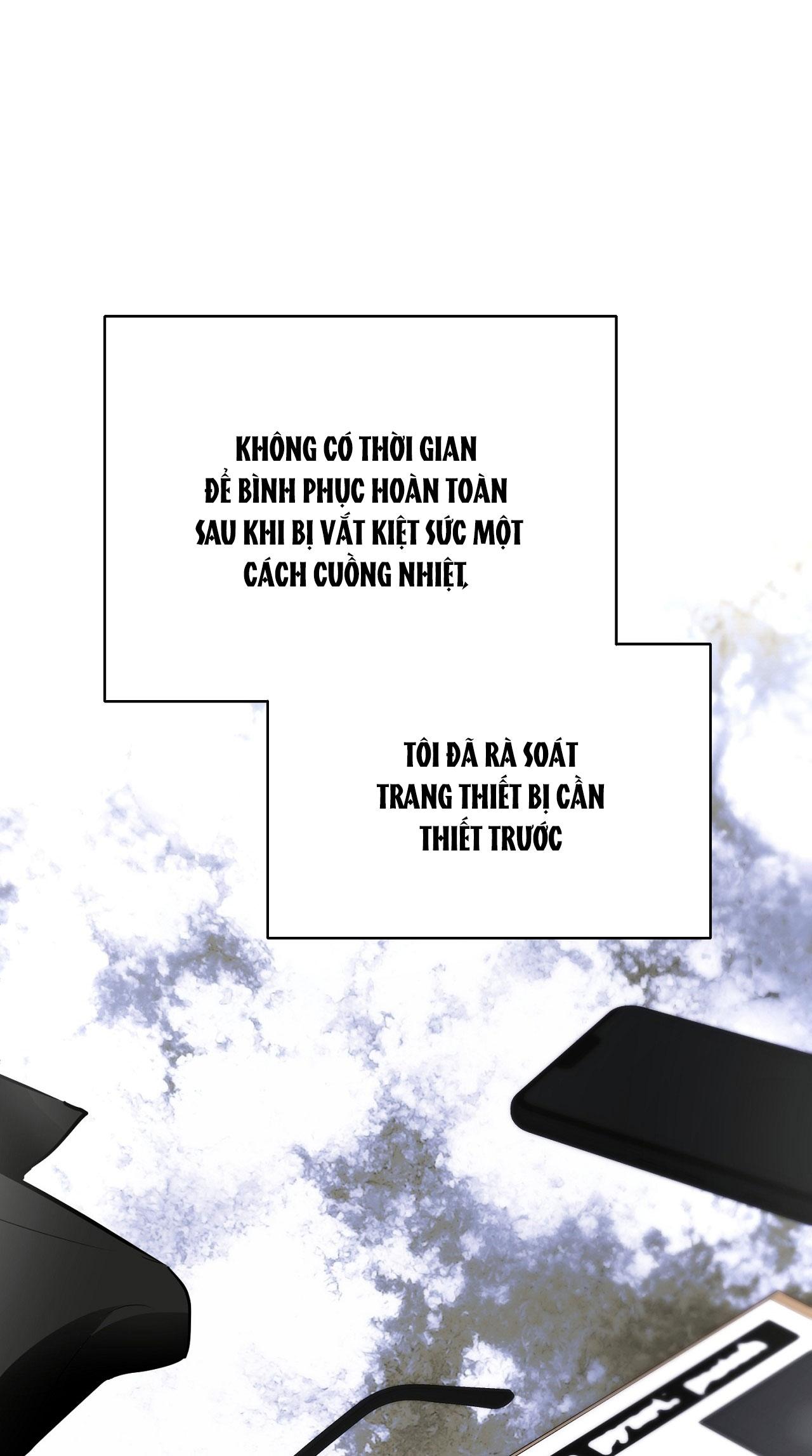 OFF TRACK Chapter 37 - Next Chapter 38