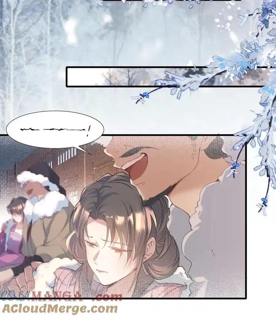Loạn thế vi vương Chapter 118 - Next Chapter 119
