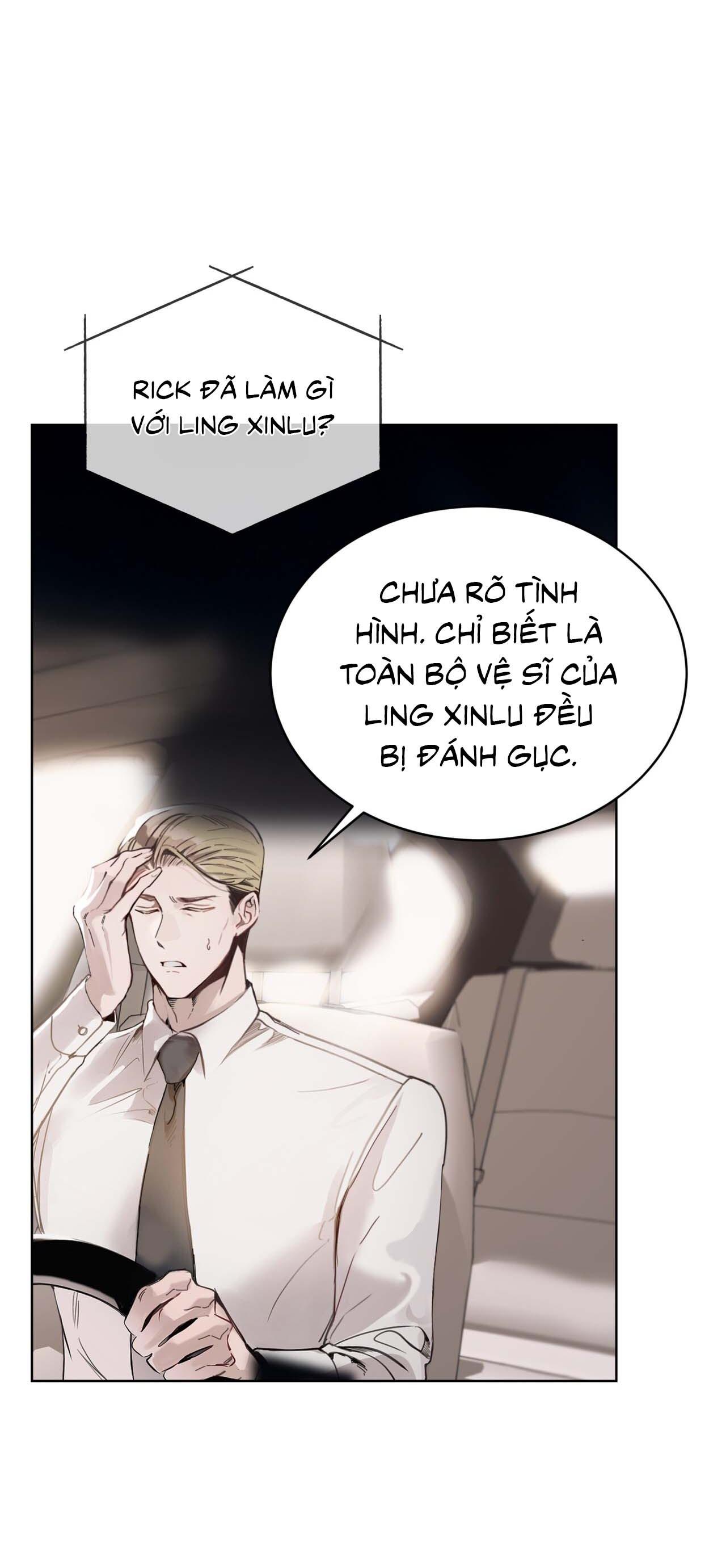 RAGA: Passion Chapter 7 - Next Chapter 8