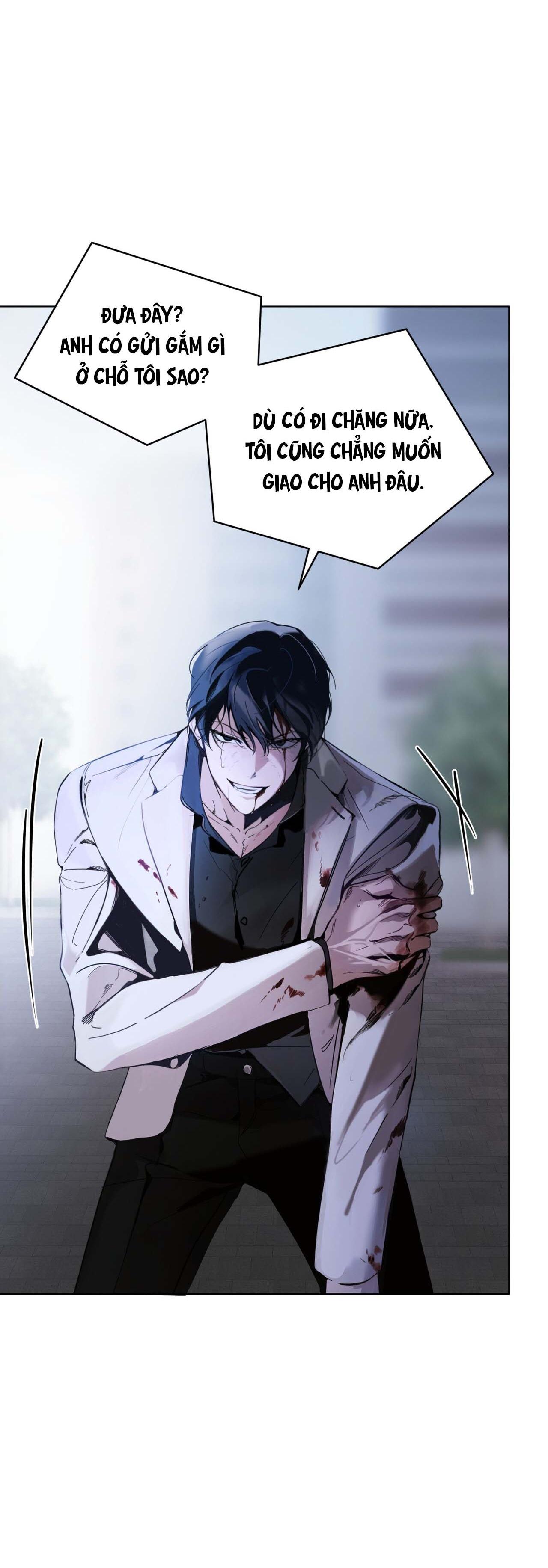 RAGA: Passion Chapter 7 - Next Chapter 8