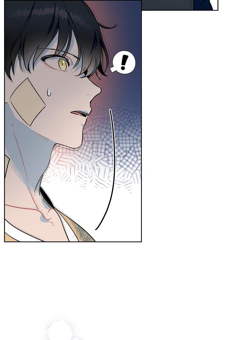 Tố Cáo Sếp Tôi Chapter 14 - Next Chapter 15
