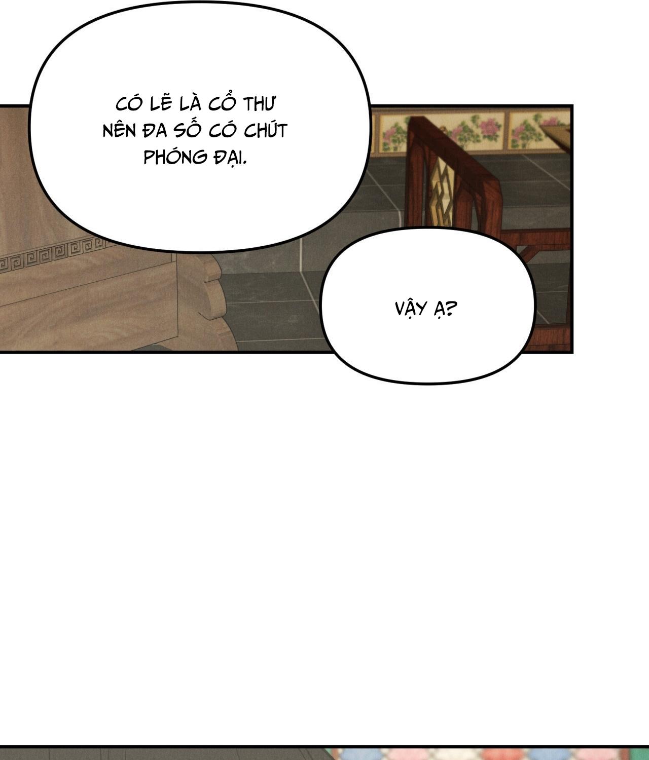 GALE OF THE GOD Chapter 17 - Next Chapter 18