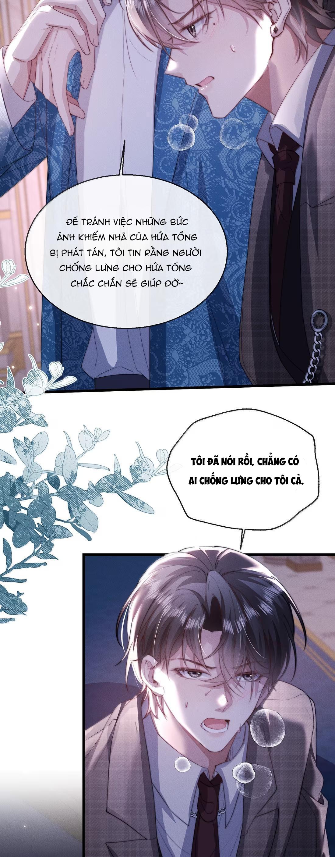 Phép Tắc Nuôi Dưỡng Chó Điên Chapter 58 - Trang 2