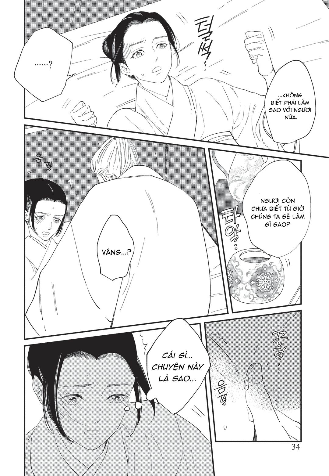 Hoàng Hậu và Dòng Sông Chapter 1 Chap 1 - Next Chapter 2 Chap 2