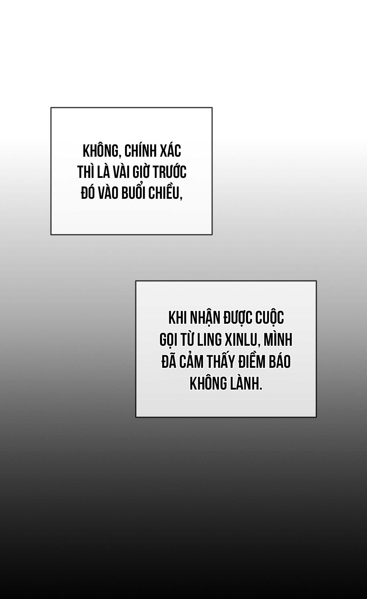 RAGA: Passion Chapter 7 - Next Chapter 8