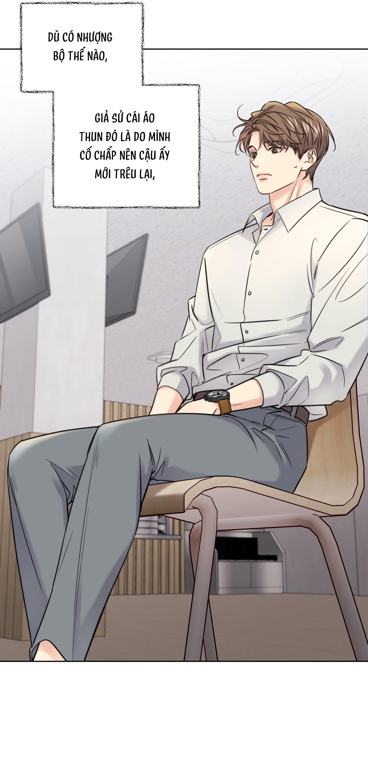 MELTING POINT Chapter 7 - Next Chapter 8