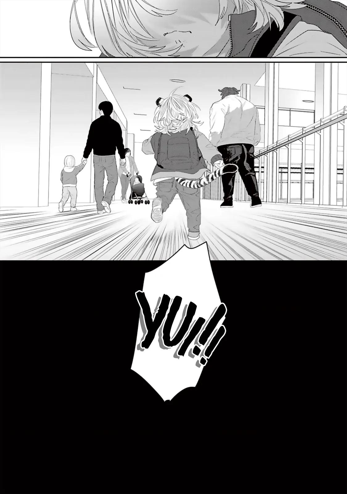 Chào mừng đến văn phòng thám tử Torano Chapter 9 - Next Chapter 10 Hachiennhom