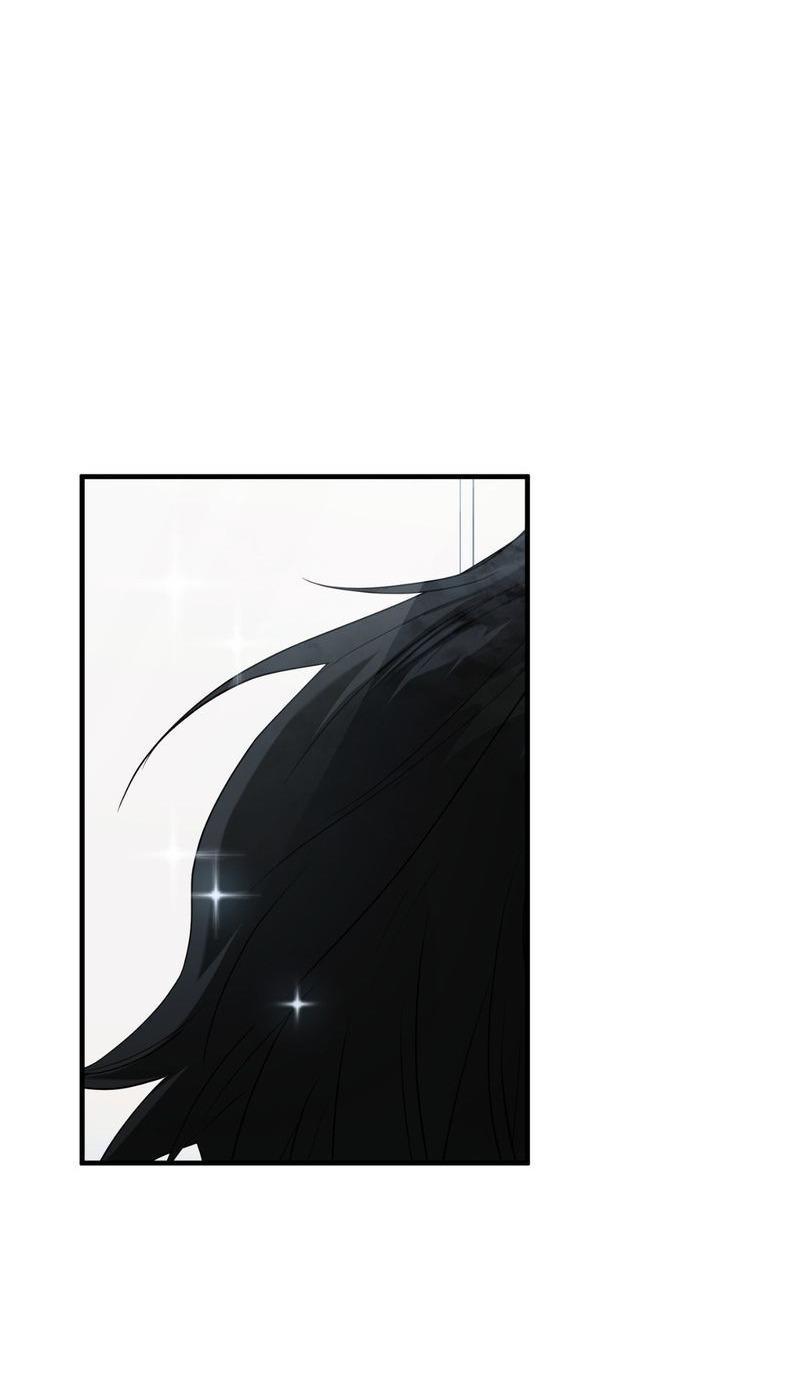 Guild member Chapter 77 - Next Chapter 78