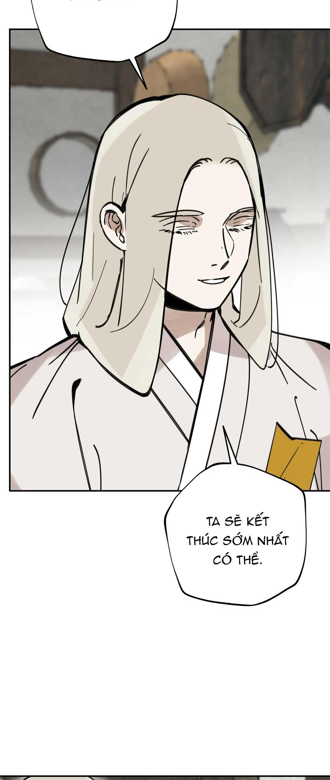 PALJAE Chapter 119 - Next 