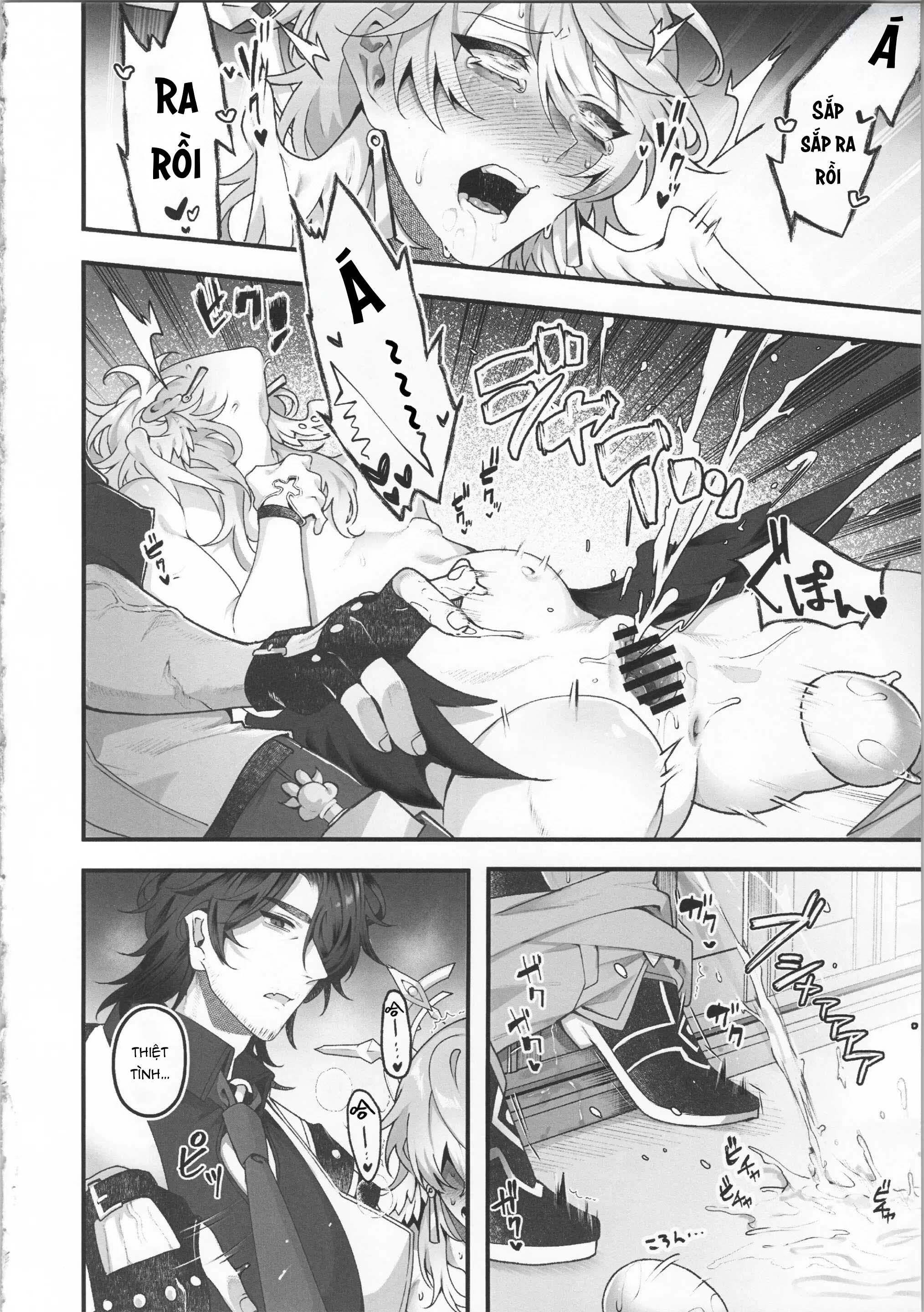 (Vicera) Honkai Star Rail Chapter 21 Galladay - Next Chapter 22 Mozeqiu