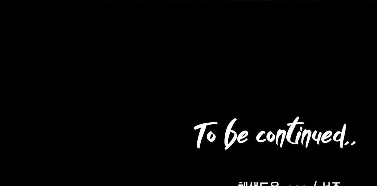 (CBunu) Ám Giữ Linh Hồn Chapter 69 CLIFF 1 - Next Chapter 70