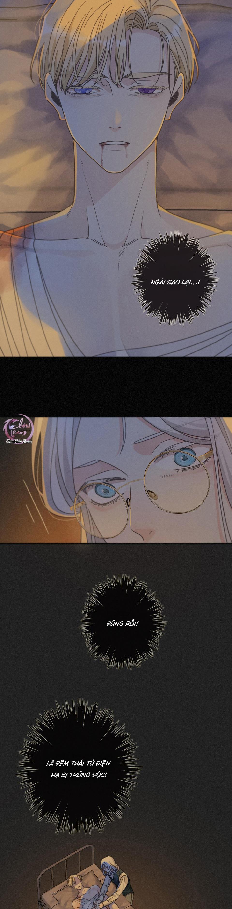 Khốn Thú Chi Nhiễm Chapter 54 - Next Chapter 55