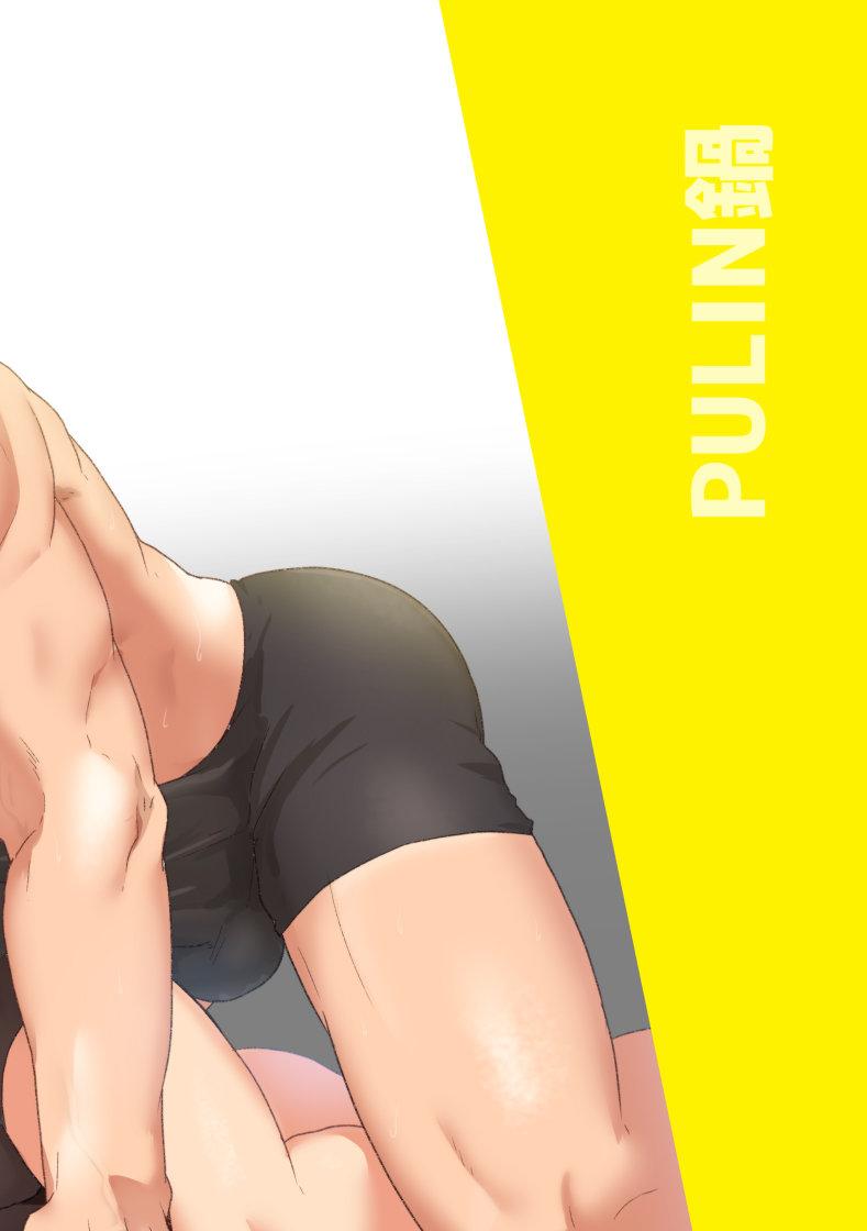 Tổng Hợp Oneshot Rape Chapter 193 Tiếp chap 191 - Next 