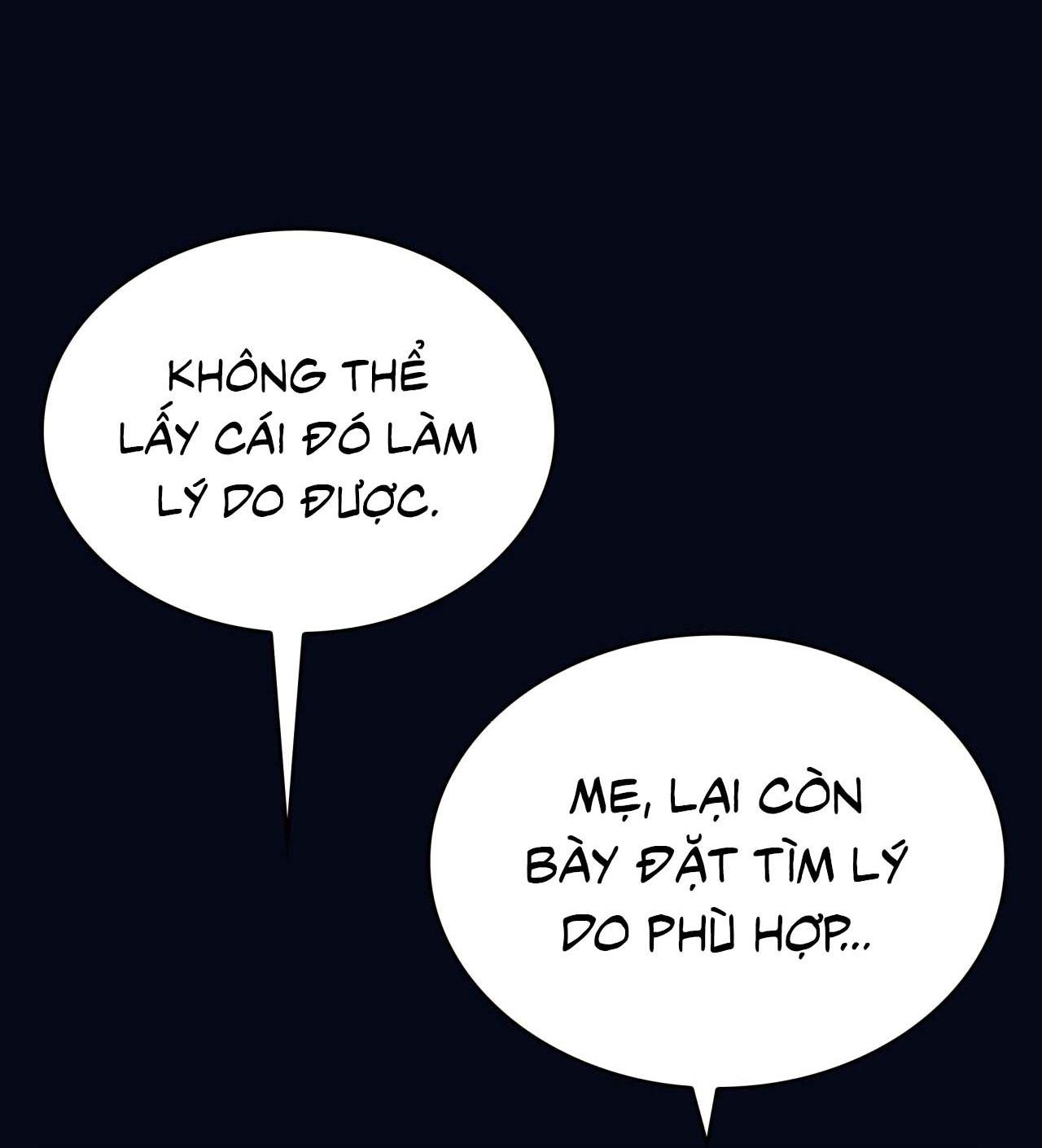 Raw Chapter 42 - Next 