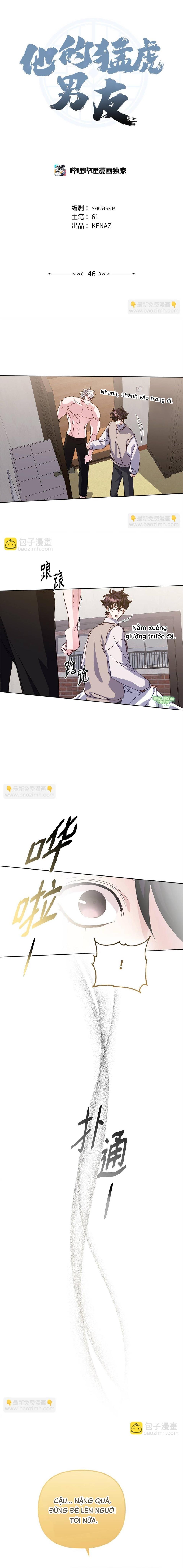 Bạn Trai Mãnh Hổ Của Hắn Chapter 46 End - Next 