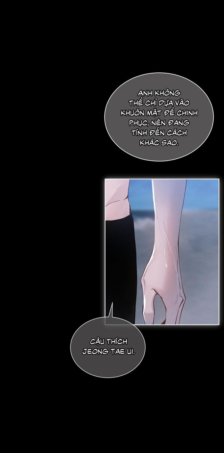 RAGA: Passion Chapter 6 - Next Chapter 7