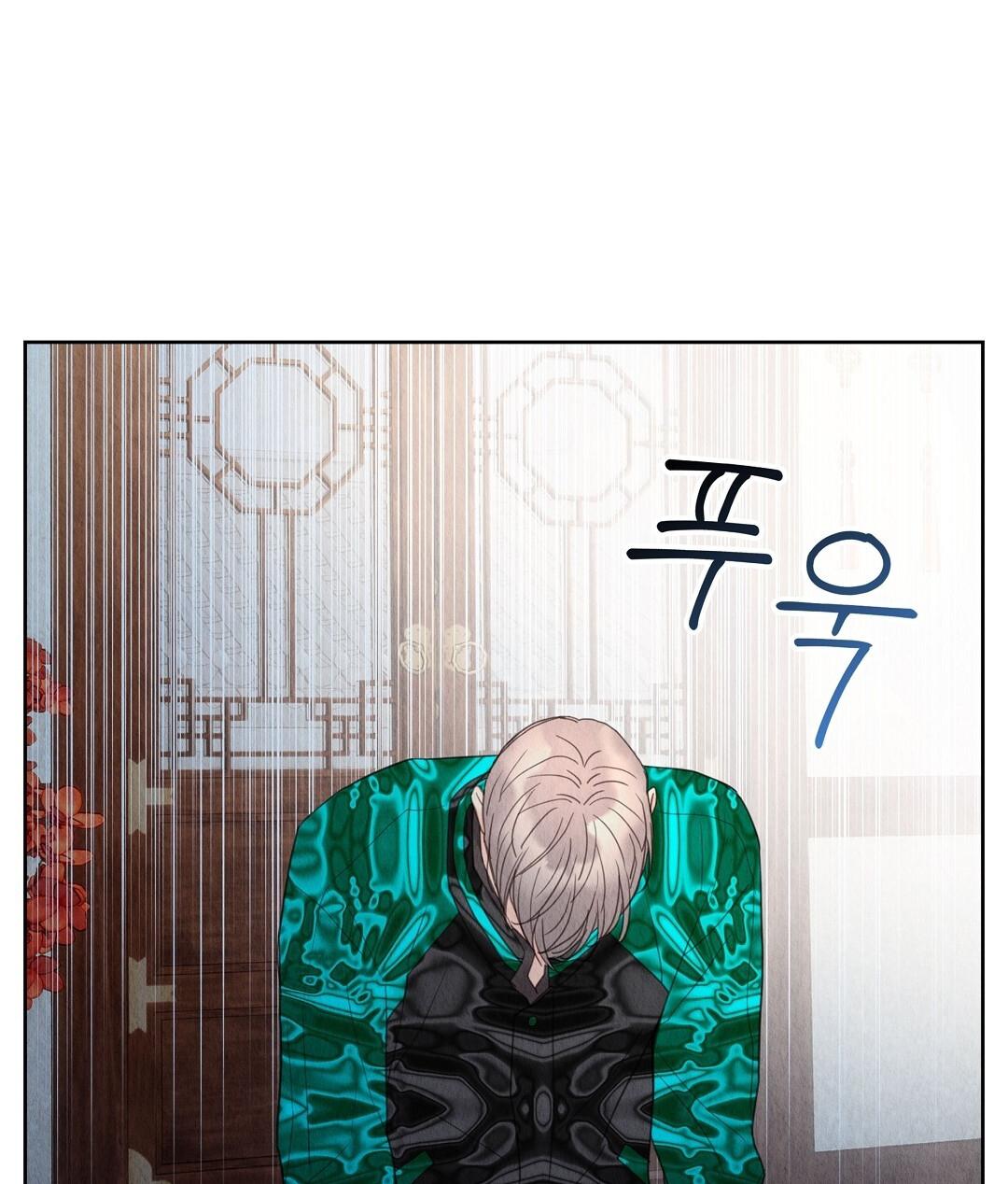 QUÁ KHỨ CỦA KẺ PHẢN DIỆN Chapter 13 - Next Chapter 14