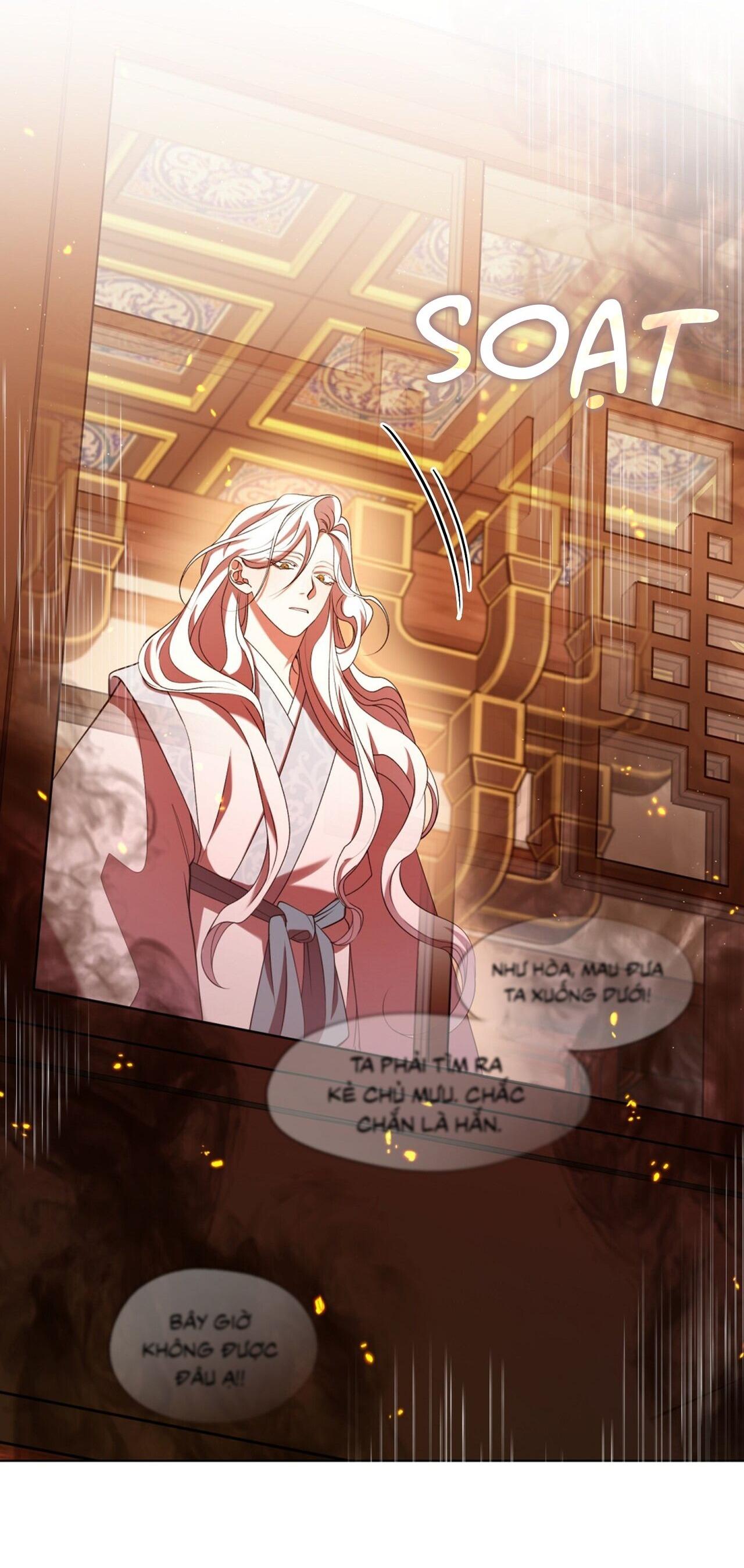 Tôi đã nuôi dạy thủ lĩnh giáo phái ác ma Chapter 61 - Next Chapter 62