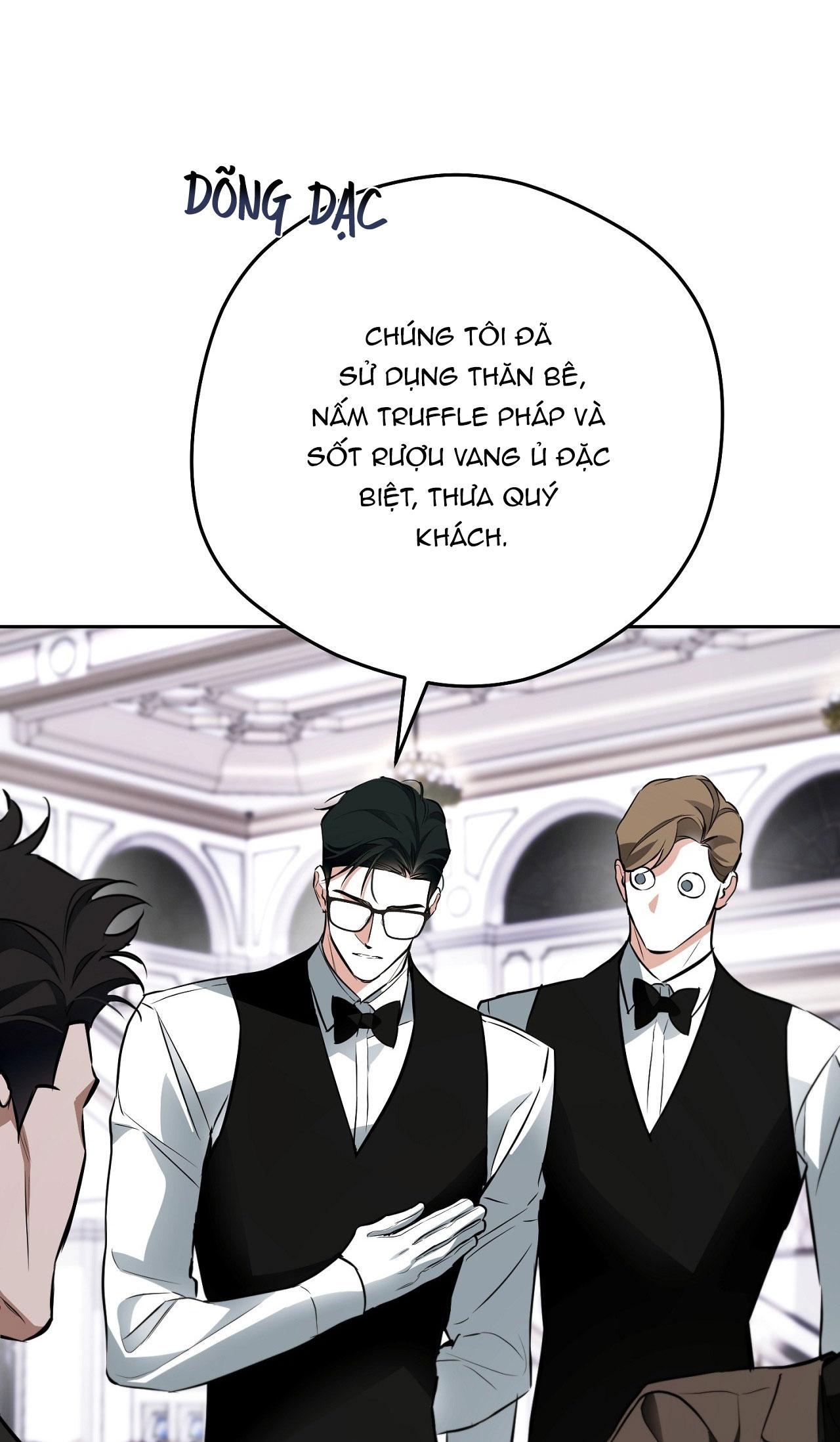 OFF TRACK Chapter 37 - Next Chapter 38