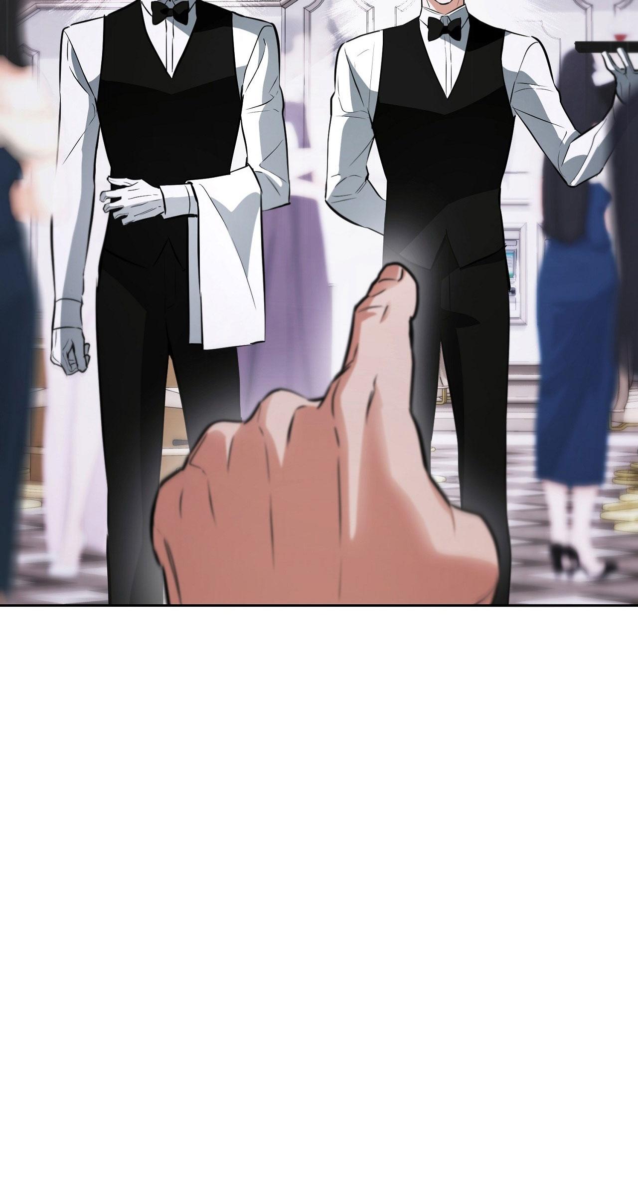 OFF TRACK Chapter 37 - Next Chapter 38