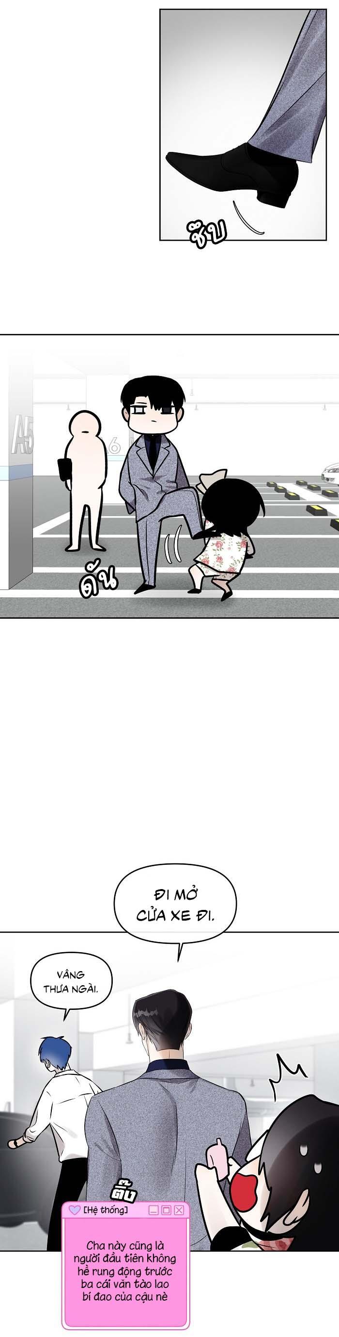 Làm sao đây? Tôi gặp phải quest công lược tổng tài tra nam rồi Chapter 14 - Next Chapter 15