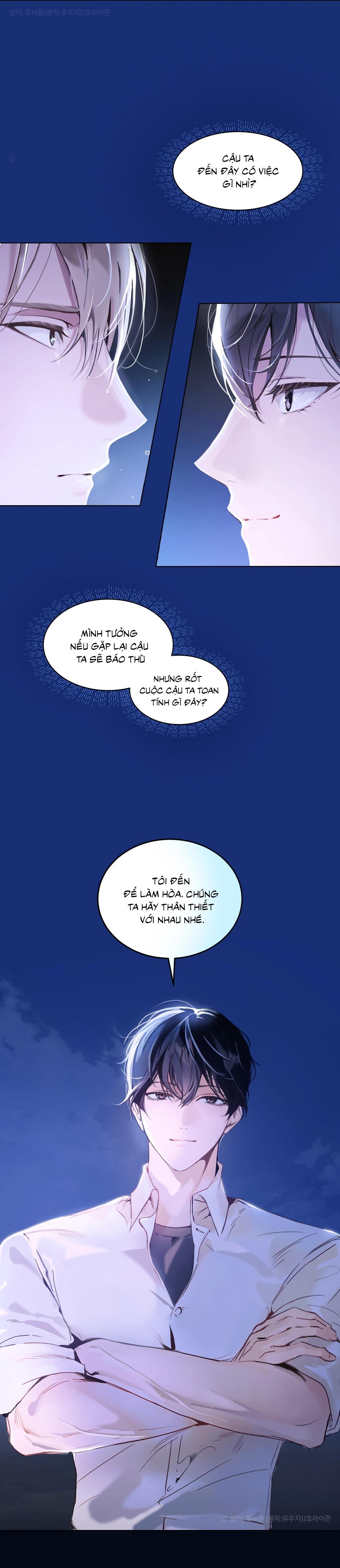 RAGA: Passion Chapter 0 - Trang 2