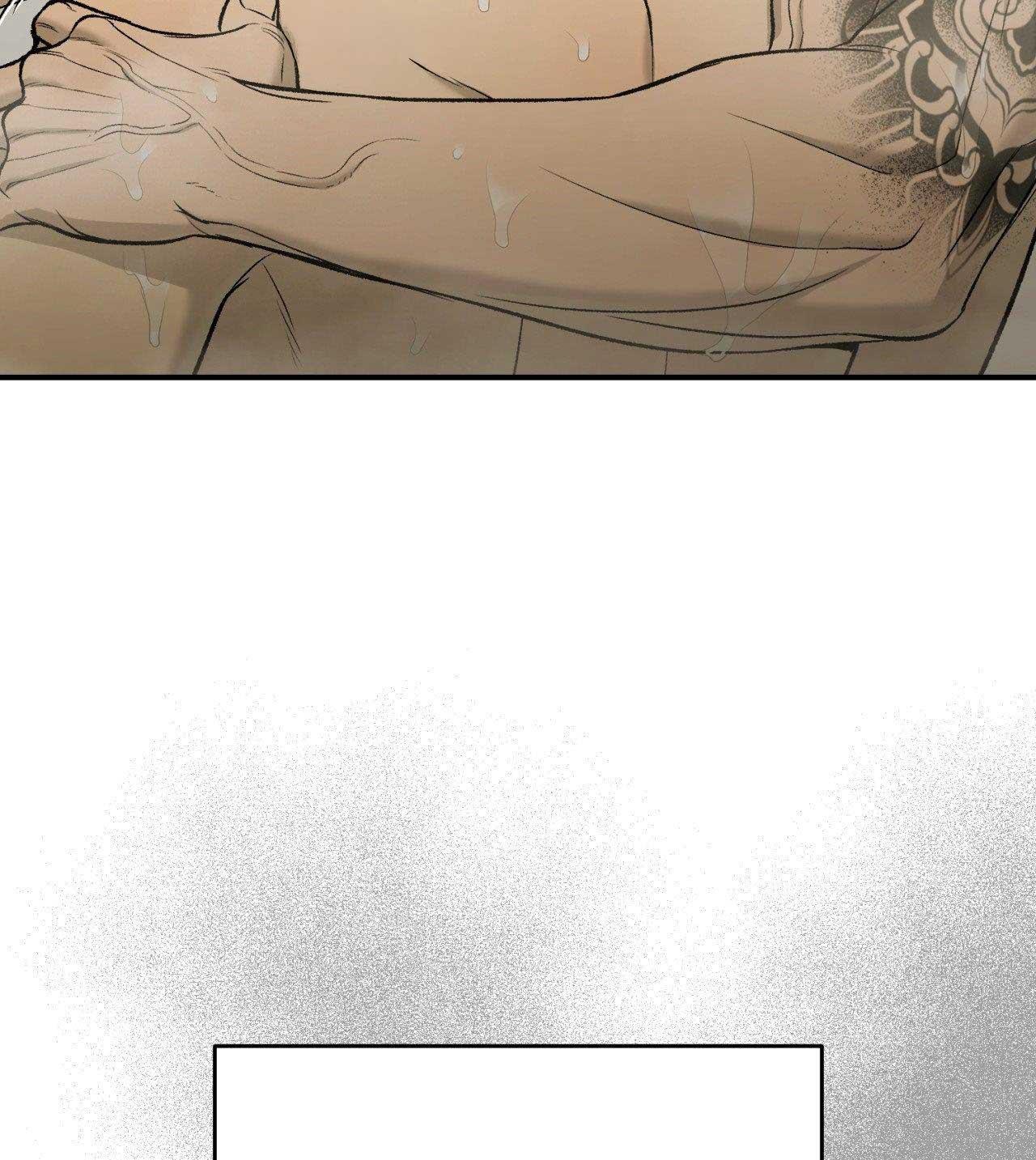 ĐIỀM RỦI Chapter 68 18+ - Next Chapter 69