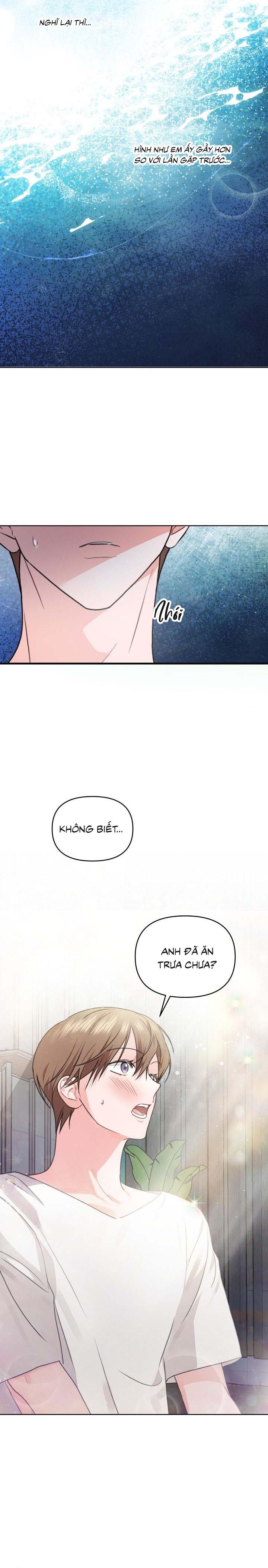 [Vicera] Masquerade Chapter 10 - Next Chapter 11