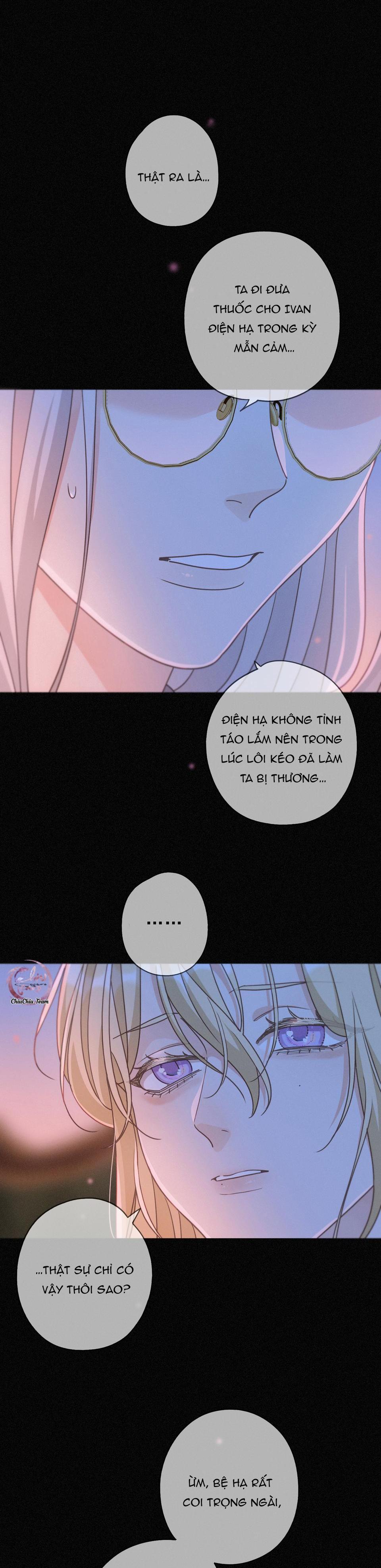 Khốn Thú Chi Nhiễm Chapter 53 - Next Chapter 54