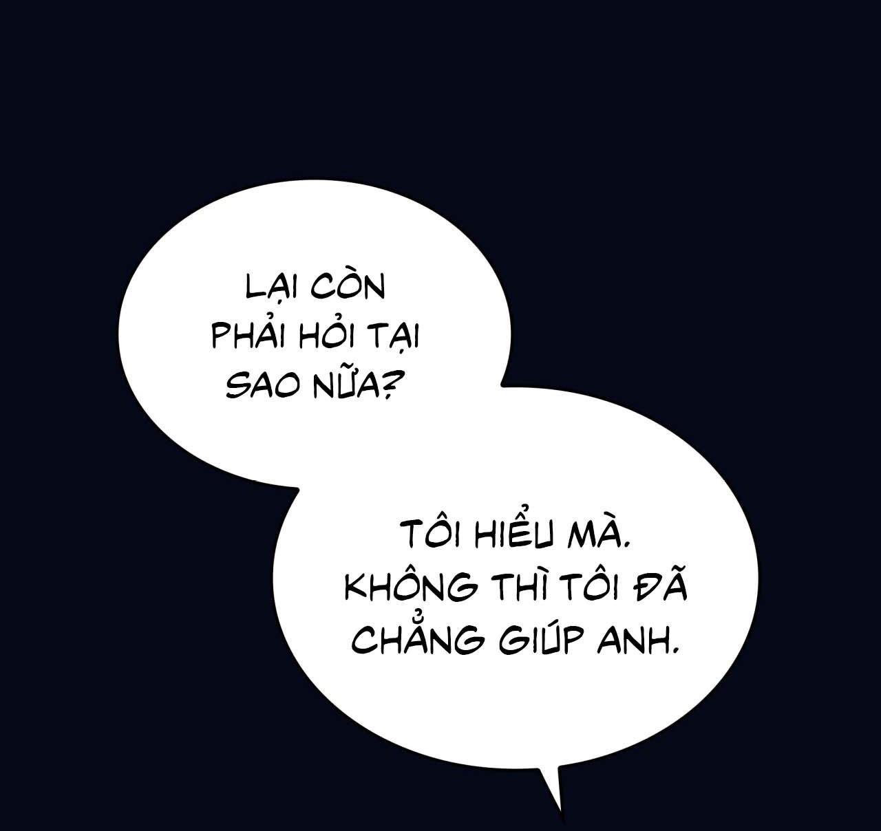 Raw Chapter 42 - Next 