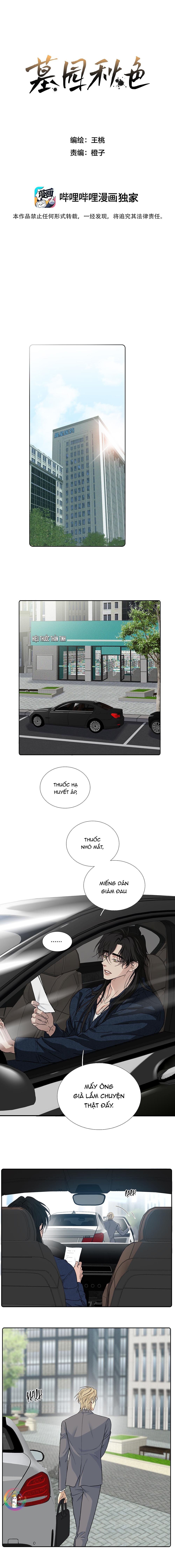 Sắc Thu Nghĩa Trang Chapter 11 - Next 