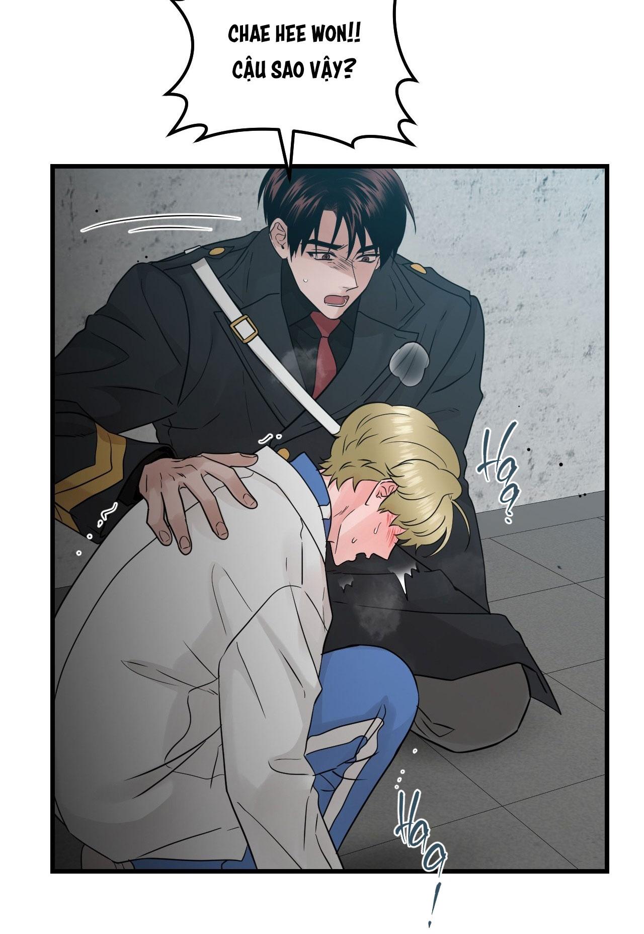 OVER THE PARADISE Chapter 52 - Next 